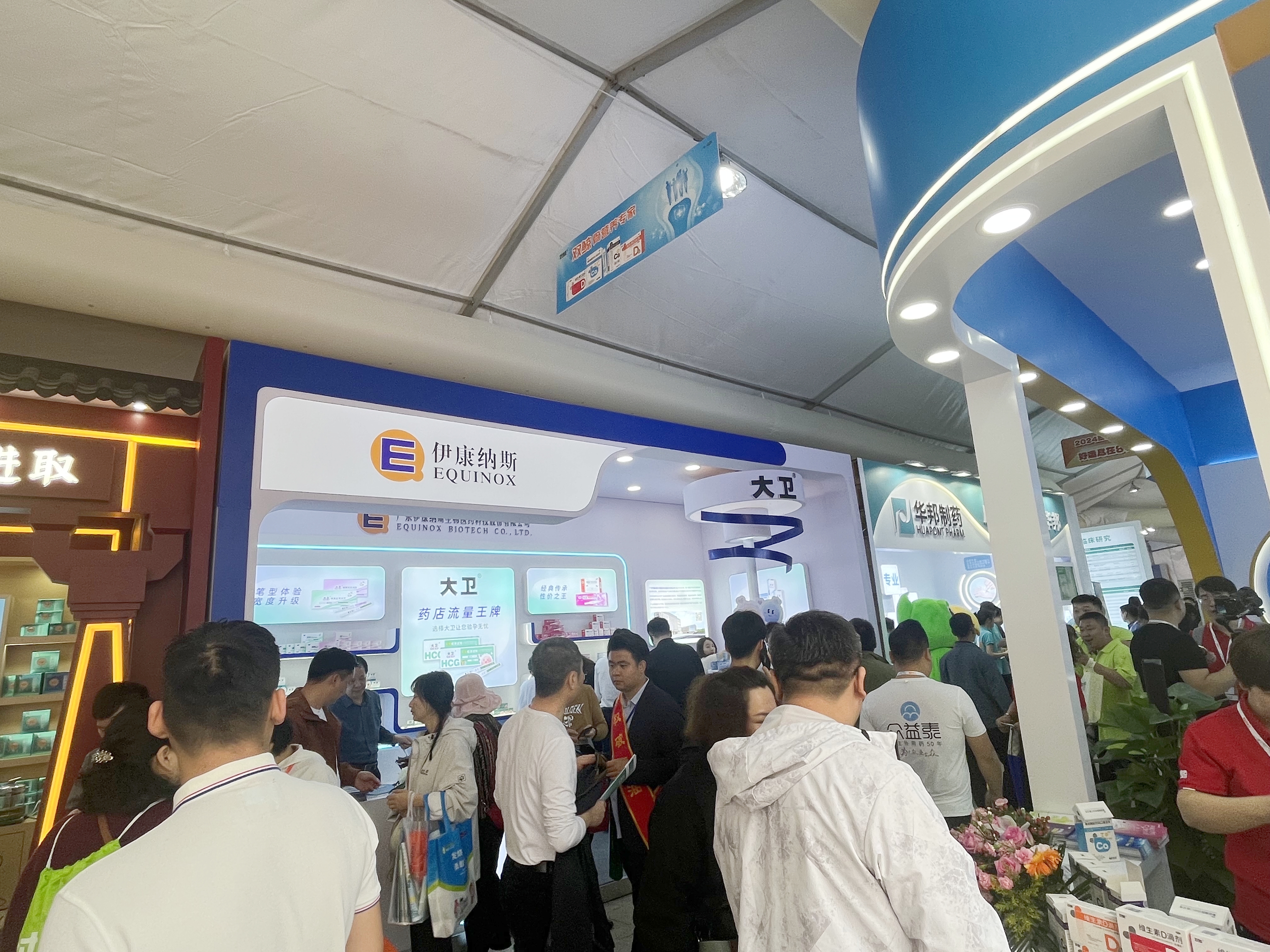 20241226101206.jpg 20241226101206.jpg