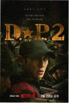 机智牢房生活